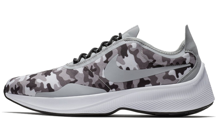 Мужские кроссовки Nike Fast EXP (камуфляжные белые)