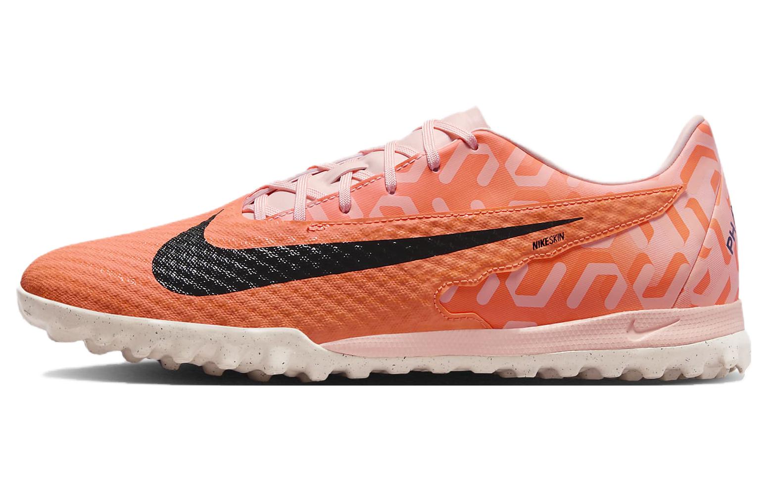 Бутсы Nike Phantom GX Academy (оранжевые)