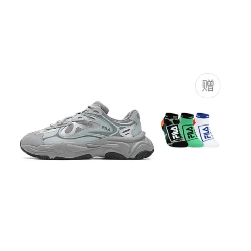 FILA MARS 4 Abrasion Resistant Low top Casual Shoes Men's Gray