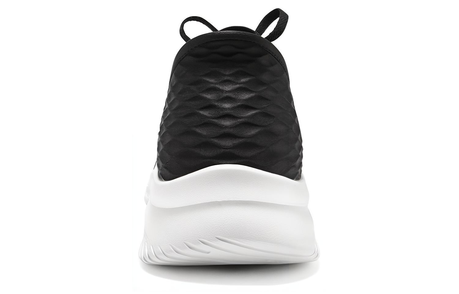 Skechers Ultra Flex 3.0 Shoes 'Black White'