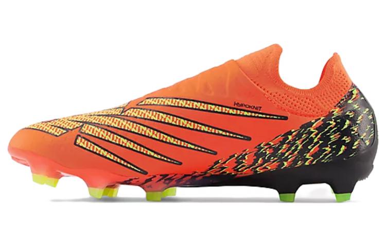 Furon New Balance v7 Pro Fg 'Dizzy Heights Pack'