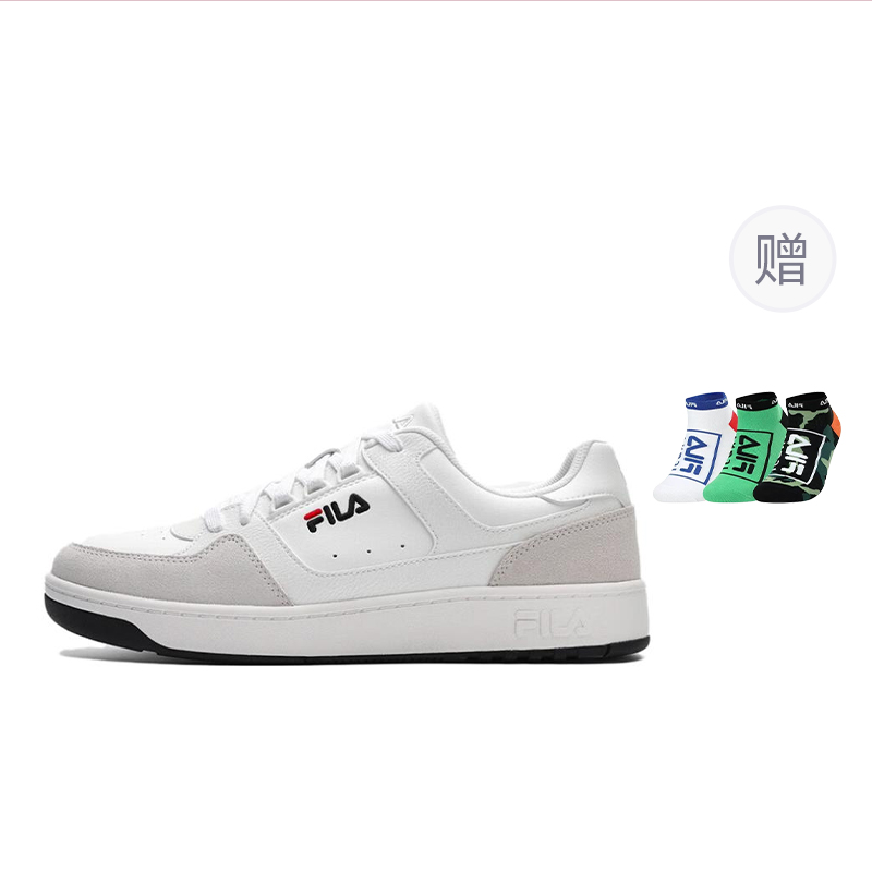 FILA Arcade Low Skate Shoes 'White Grey'