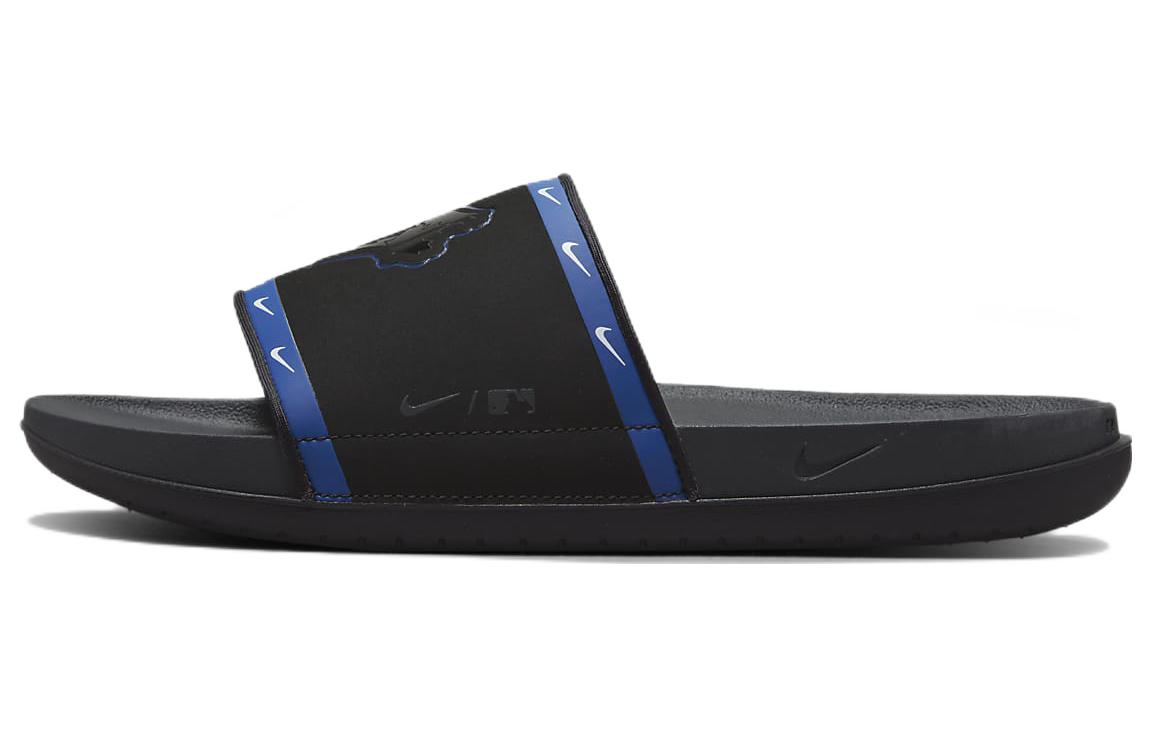 Nike Mlb X OffCourt Slide 'Toronto Blue Jays'