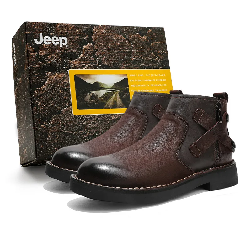 Jeep Combat Boots Men's Dark Brown
