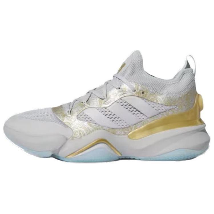 Adidas Mahomes 2 Impact Flx Tf 'Grey Gold'
