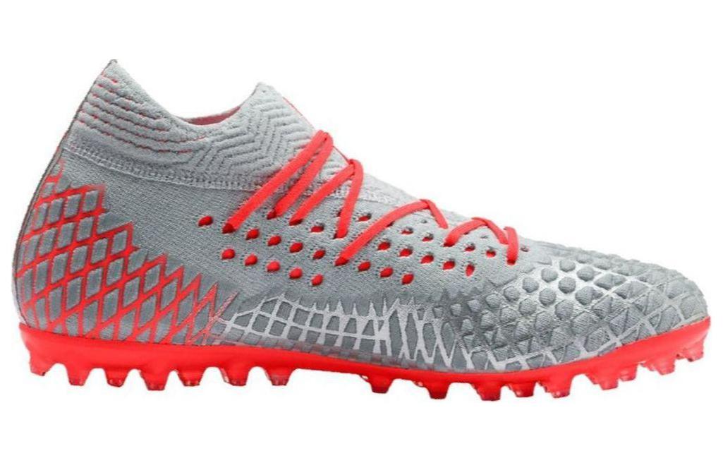 PUMA Future 4.1 Mg ‘Grey Orange’