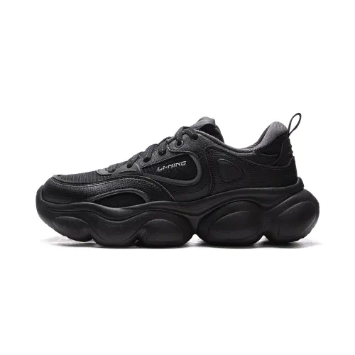 Li Ning Cloud Cushioning Slip Resistant Abrasion Resistant Lightweight Rebound