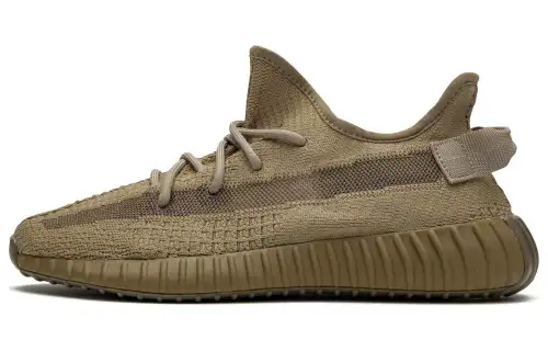 Yeezy Boost 350 Adidas Originals V2 'Earth'