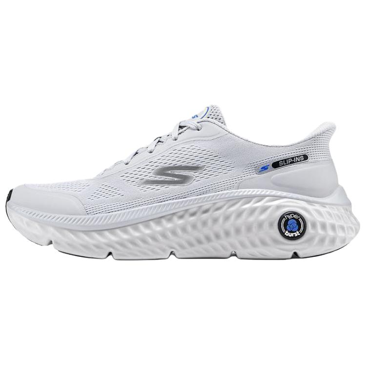 Skechers MEN’S GO Abrasion Resistant Breathable Casual Shoes Men’s Gray