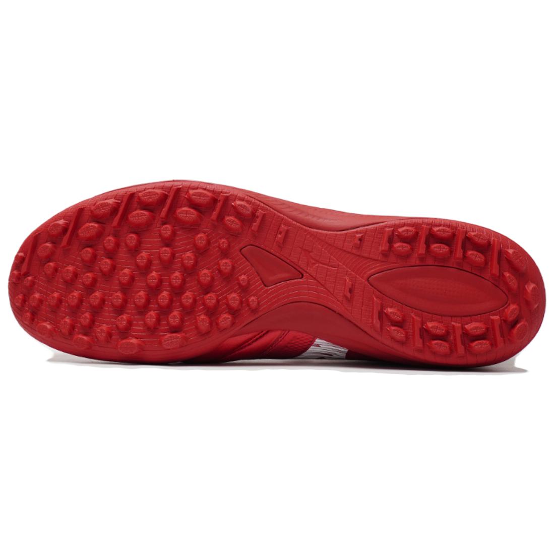 Mizuno Morelia Neo Sala B Round Tip TF Turf Artificial Turf Nissan, Soccer Shoes Unisex