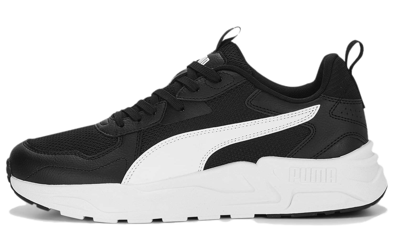 PUMA Trinity Lite 'Black White'