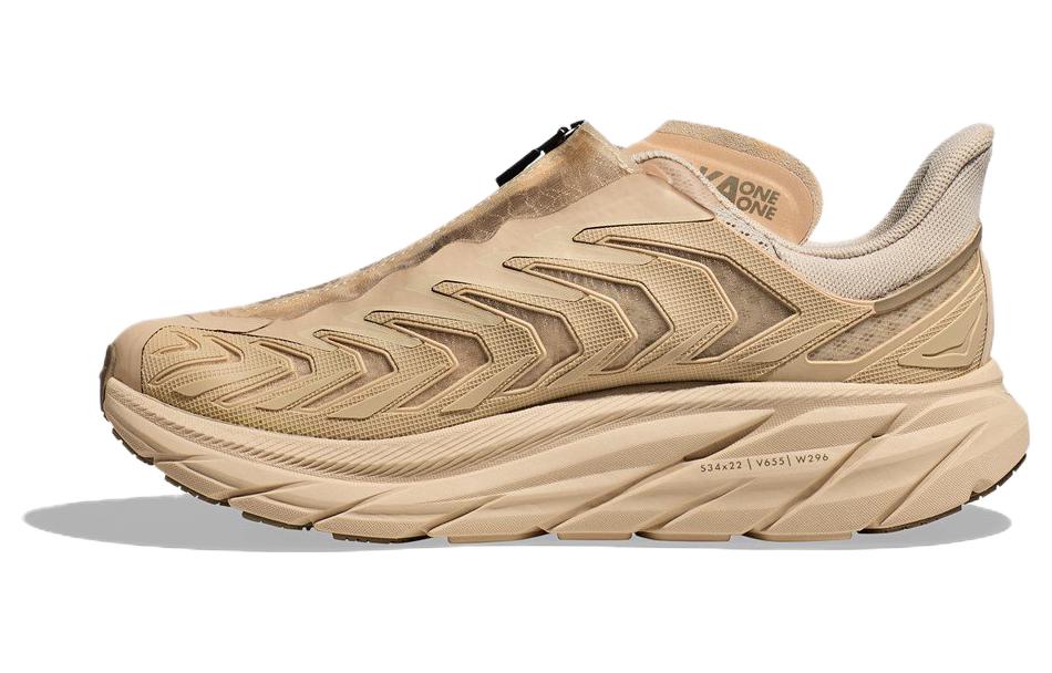 Мужские кроссовки HOKA ONE ONE Project Clifton (коричневые)