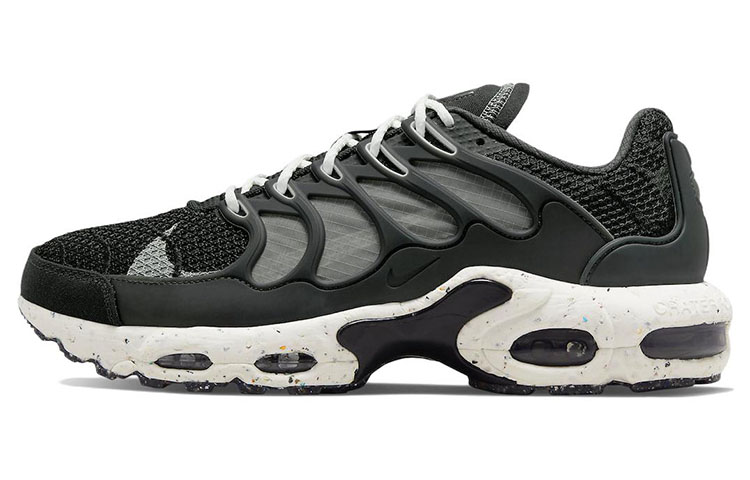 Nike Air Max Terrascape Plus Off Noir