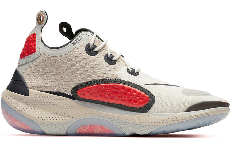 Кроссовки Nike Joyride CC3 Setter "Team Orange" (красно-бежевые) — Красныйбежевый — фото 2