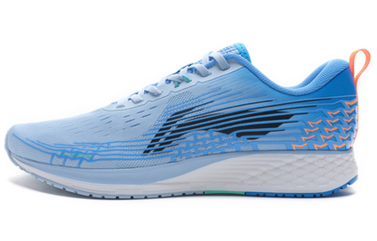 Li Ning Red Hare 4 Low top Running Shoes Men's Nova Vivid Blue