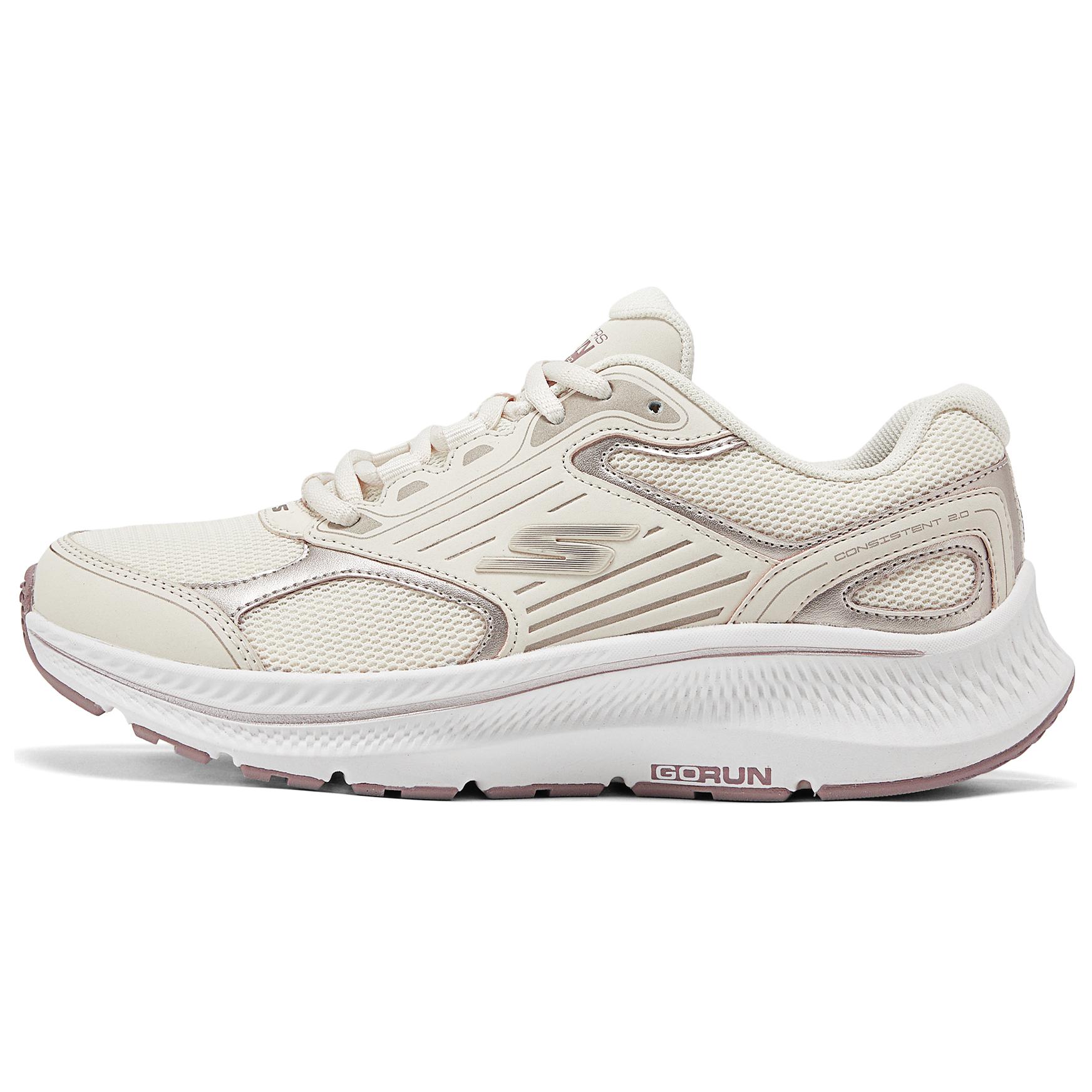 Skechers Women’s GO Comfortable Low top Casual Shoes Women’s Gray