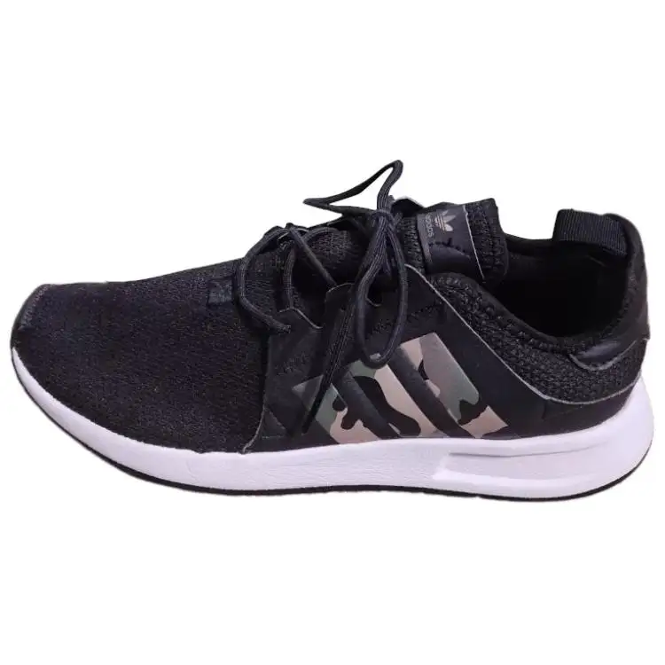 Adidas X_PLR 'Core Black'