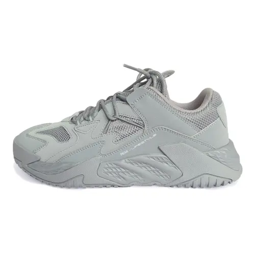 PEAK P MOTIVE Textile, Synthetic Leather Sports Casual Shoes Men's Silver Gray