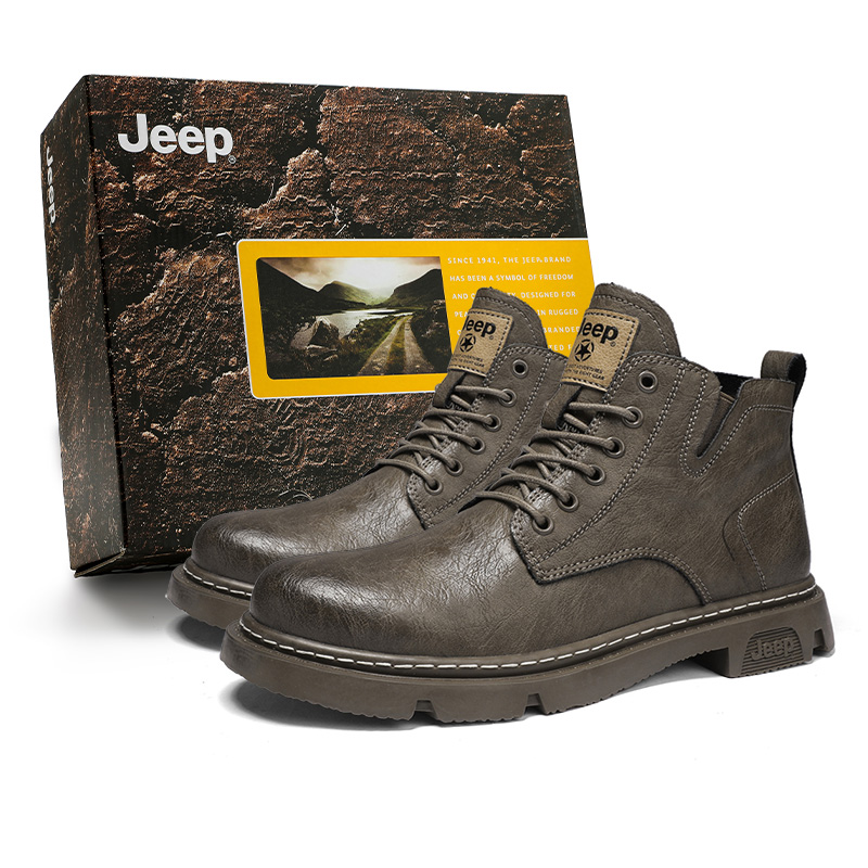 Jeep Microfiber Leather Short Combat Boots Men's Khaki