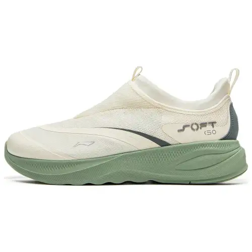 Li Ning SOFT GO 2 Cushioning Slip Resistant Abrasion Resistant Low top Casual Shoes Men's Ecru