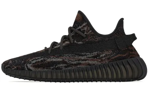 Yeezy Boost 350 Adidas Originals V2 'MX Rock'