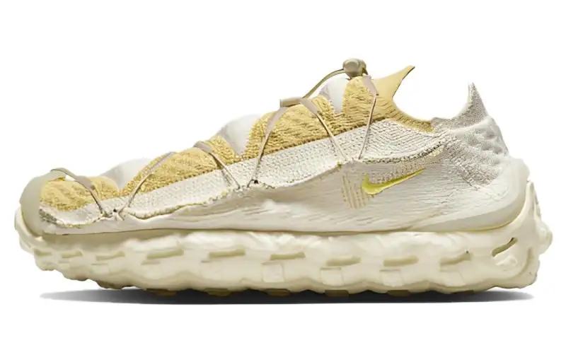 Nike Ispa Mindbody Light Cream