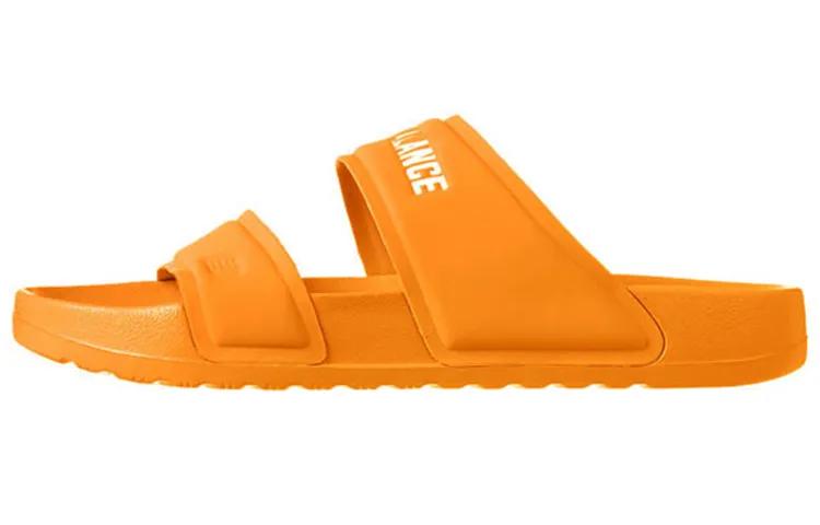 New Balance Casual Style Sport Sandals Yellow