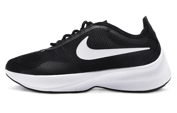 Nike EXP Z07 'Black White' Women's