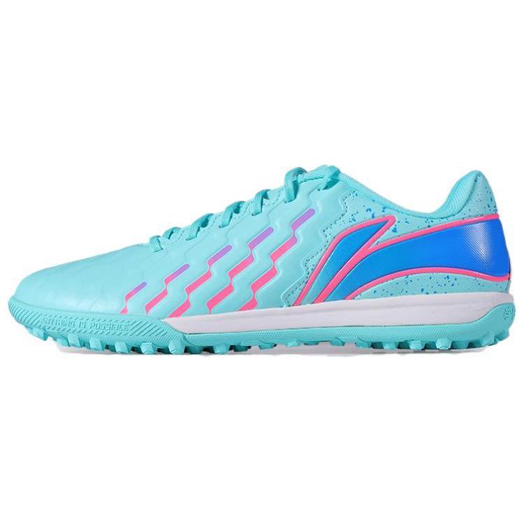 Li Ning Brocade Soccer Shoes Men’s Low Top Green Pink Blue