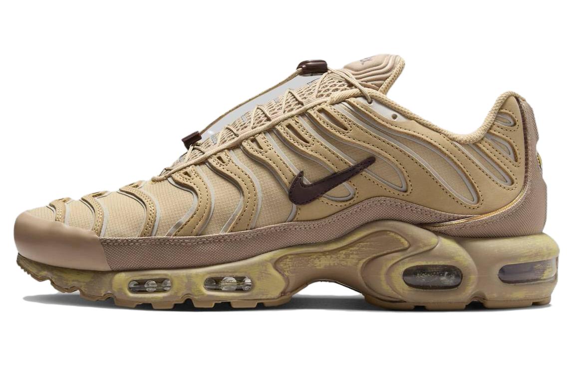 Мужские кроссовки Nike Air Max Plus (желто-черные)