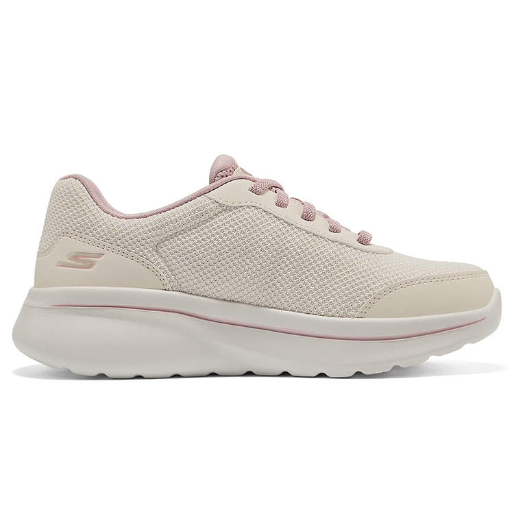 Skechers ArchFit Textile, Synthetic Leather Low top Casual Shoes Women’s Natural