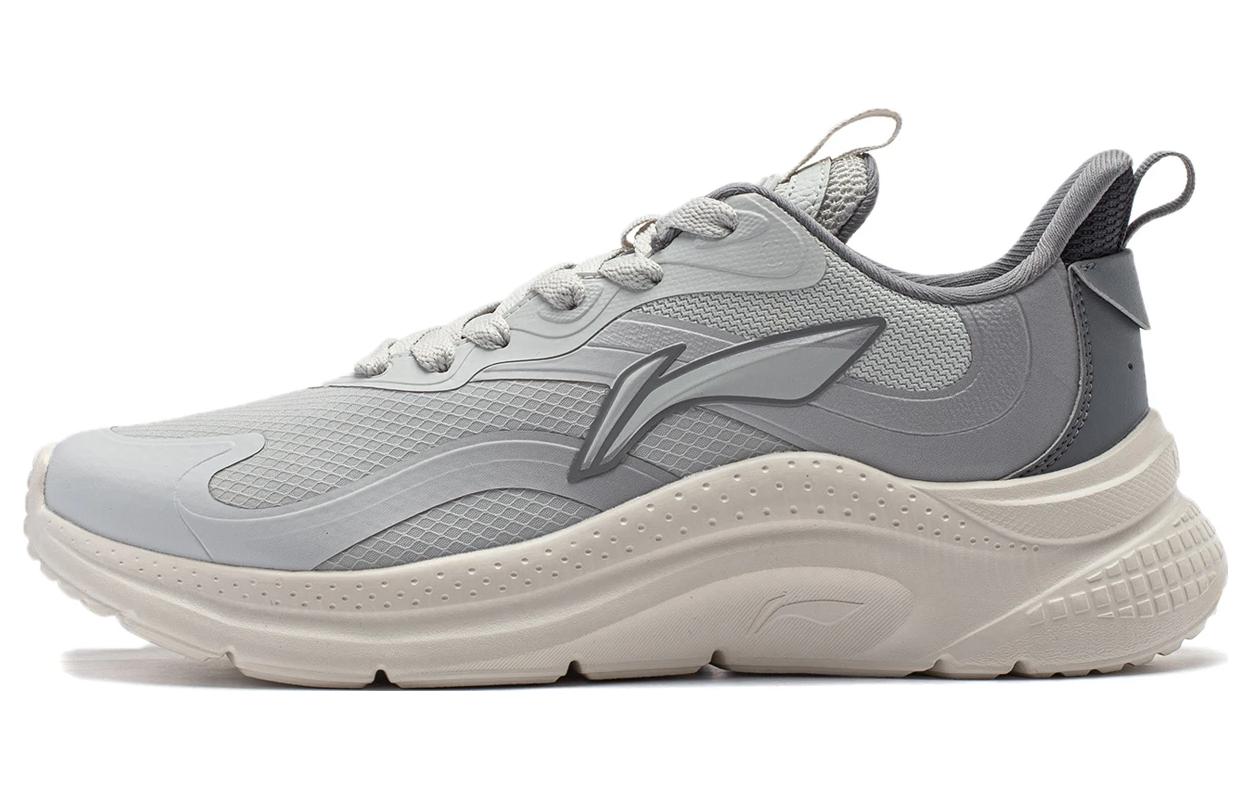 Li Ning Youyi Abrasion Resistant Breathable Low top Casual Shoes Men's Gray