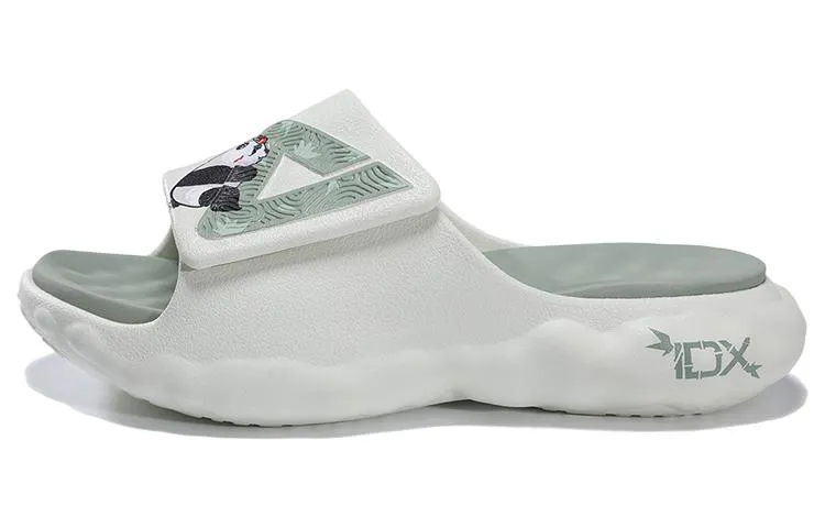 PEAK Taichi Cloud Quiet Slide Slippers Men's Milk Jade
