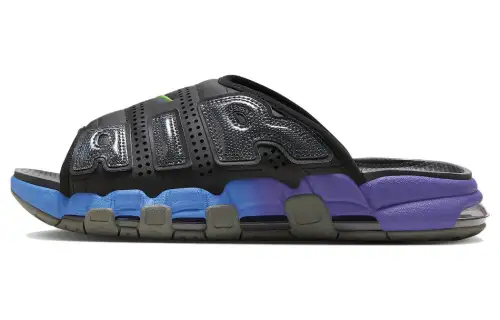 Nike Air More Uptempo Slide Blue Purple Gradient
