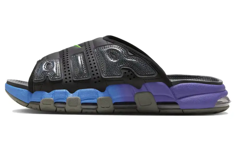 Nike Air More Uptempo Slide Blue Purple Gradient