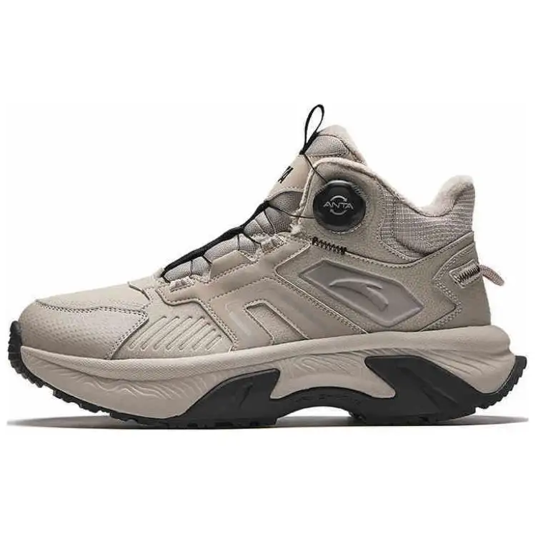 Anta Slip Resistant Abrasion Resistant High top Casual Shoes Men's Beige Gray