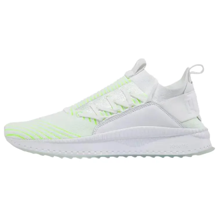 PUMA Tsugi Abrasion Resistant Abrasion Resistant Low top Casual Shoes Men's White Green