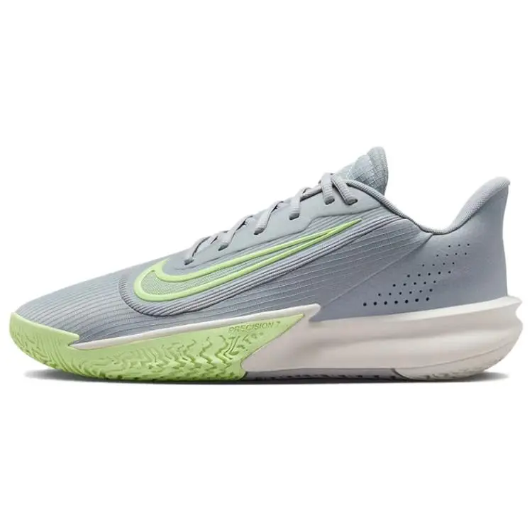 Nike Precision 7 Low top Casual Shoes Men's Gray