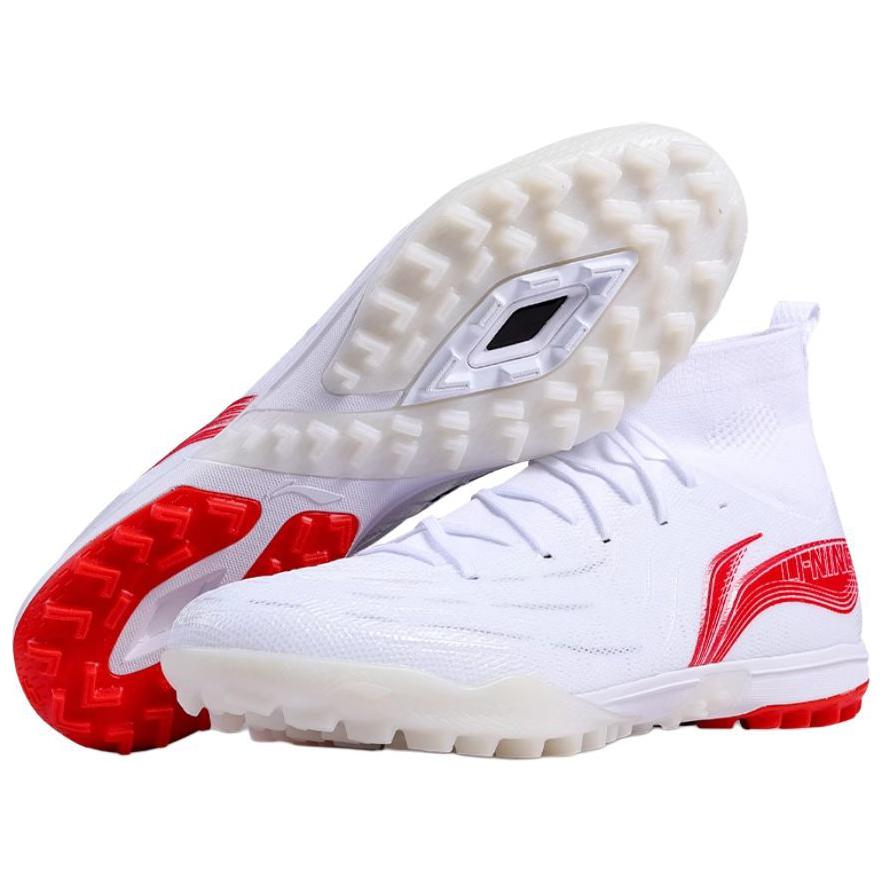 Li Ning Soccer Shoes Men’s High Top White