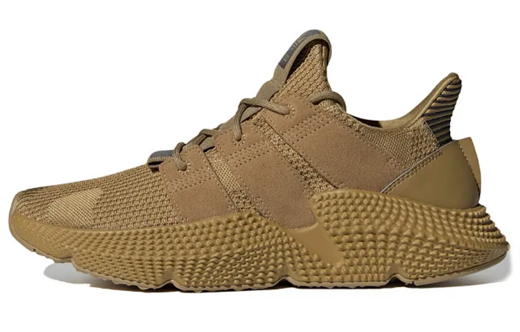 adidas originals Prophere Khaki