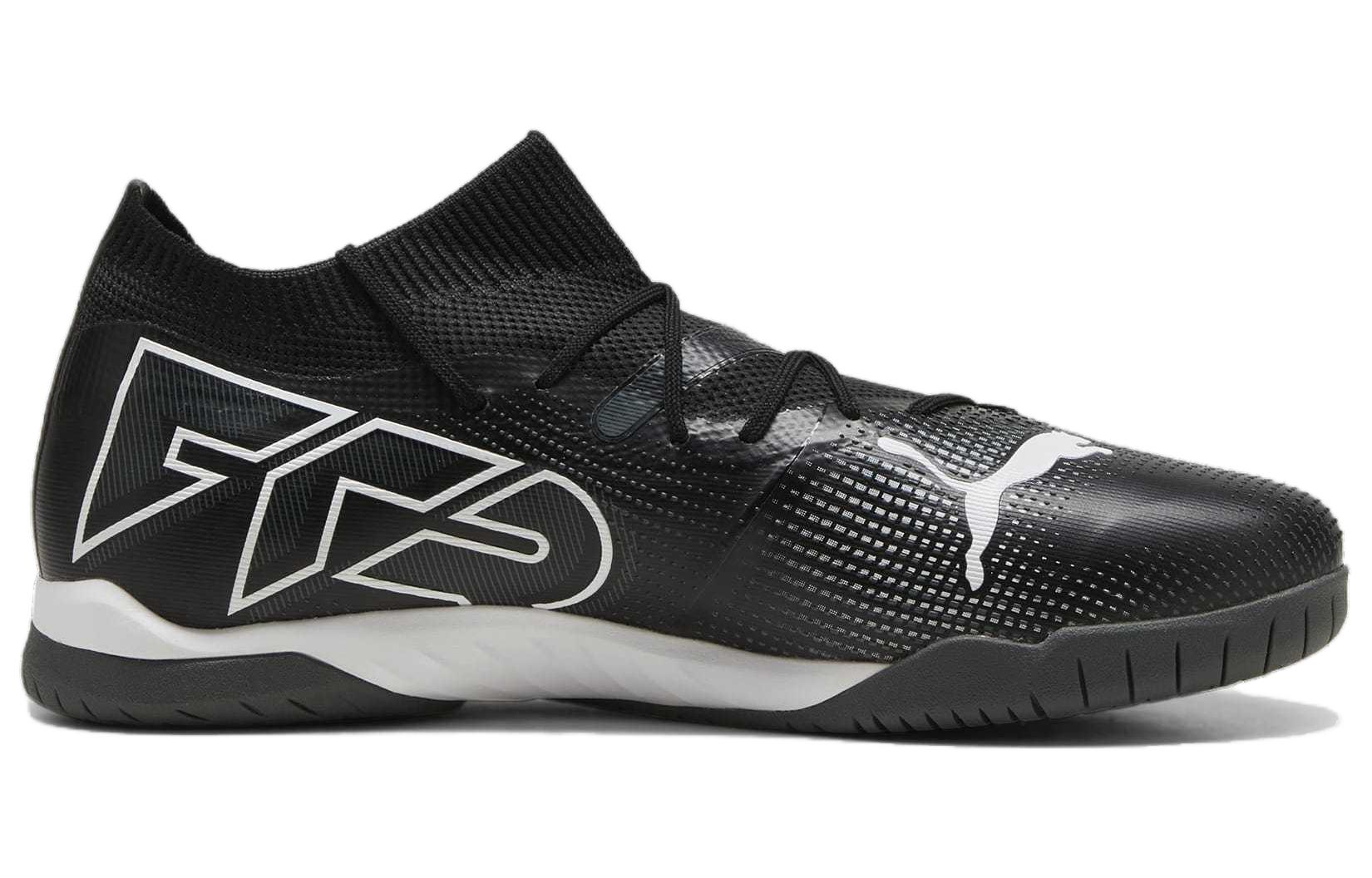 Puma Future Match 7 TT ‘Black White’