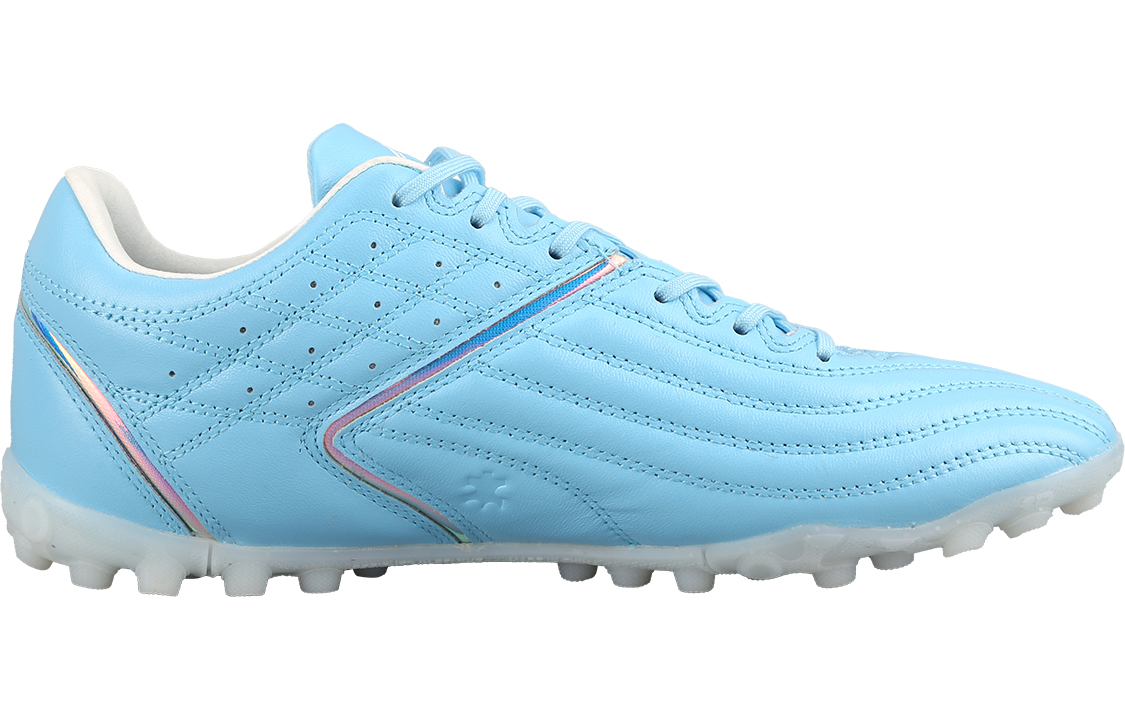 Li Ning Artificial Turf Cushioning Soccer Shoes Men’s