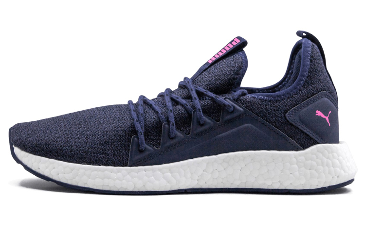PUMA Nrgy Neko Knit Low Running Shoes White/purple Women's