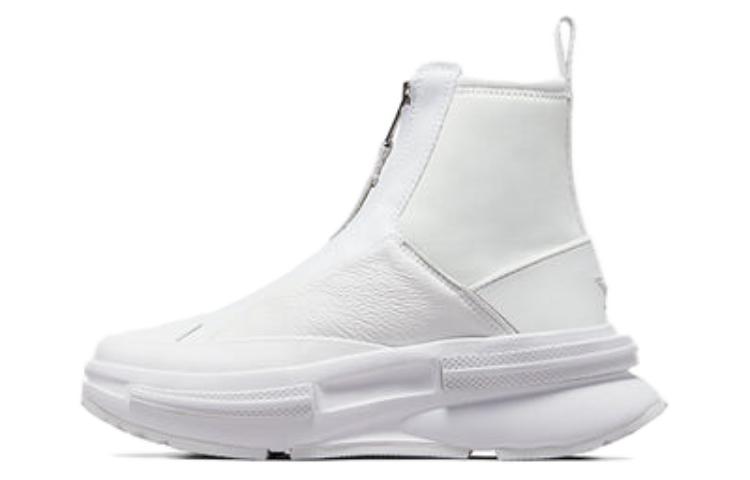 Run Star Converse Legacy Chelsea Boot Cx 'Moonbathe'