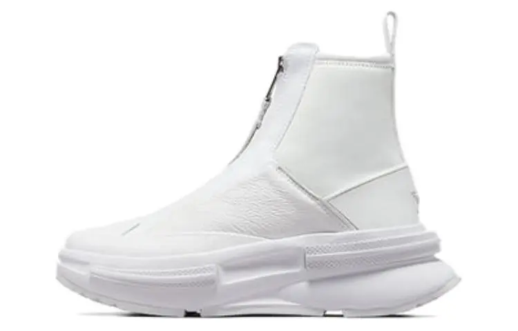 Run Star Converse Legacy Chelsea Boot Cx 'Moonbathe'