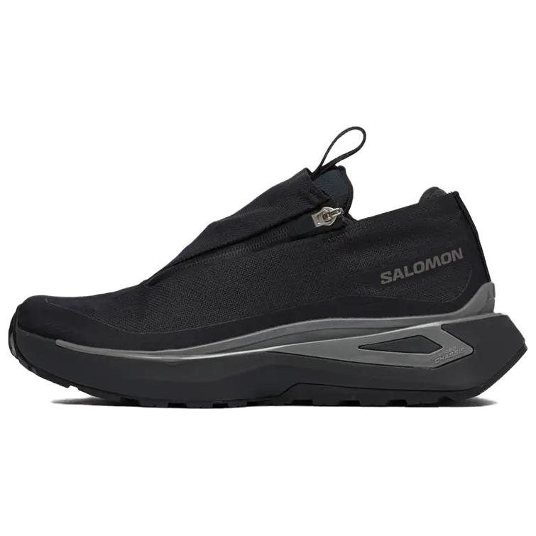Odyssey Elmt Salomon Advanced 'Black Pewter'
