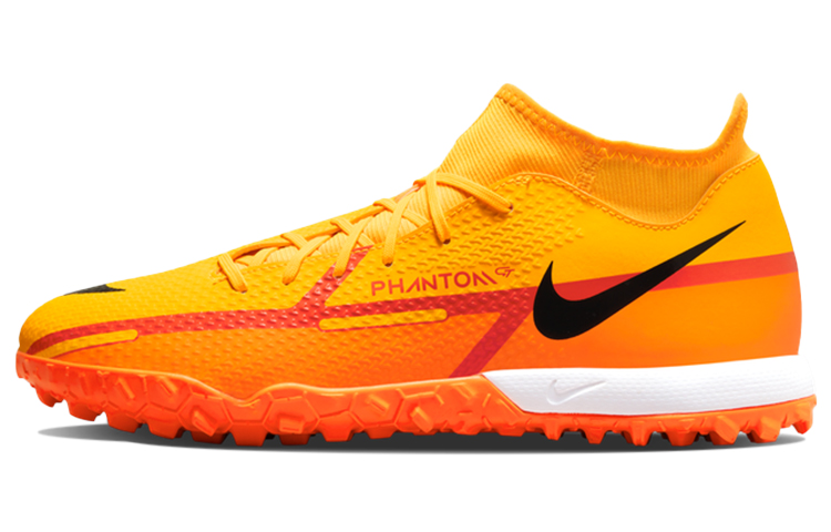 Nike Phantom GT2 2 Academy DF TF (glue spikes) non-slip wear-resistant wrapping support football shoes men's orange black