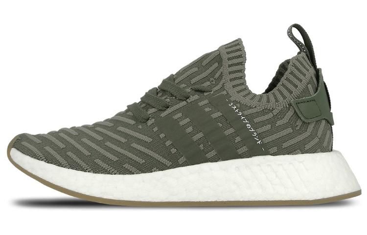 Adidas Wmns NMD_R2 Primeknit 'Japan Khaki Green' Women's