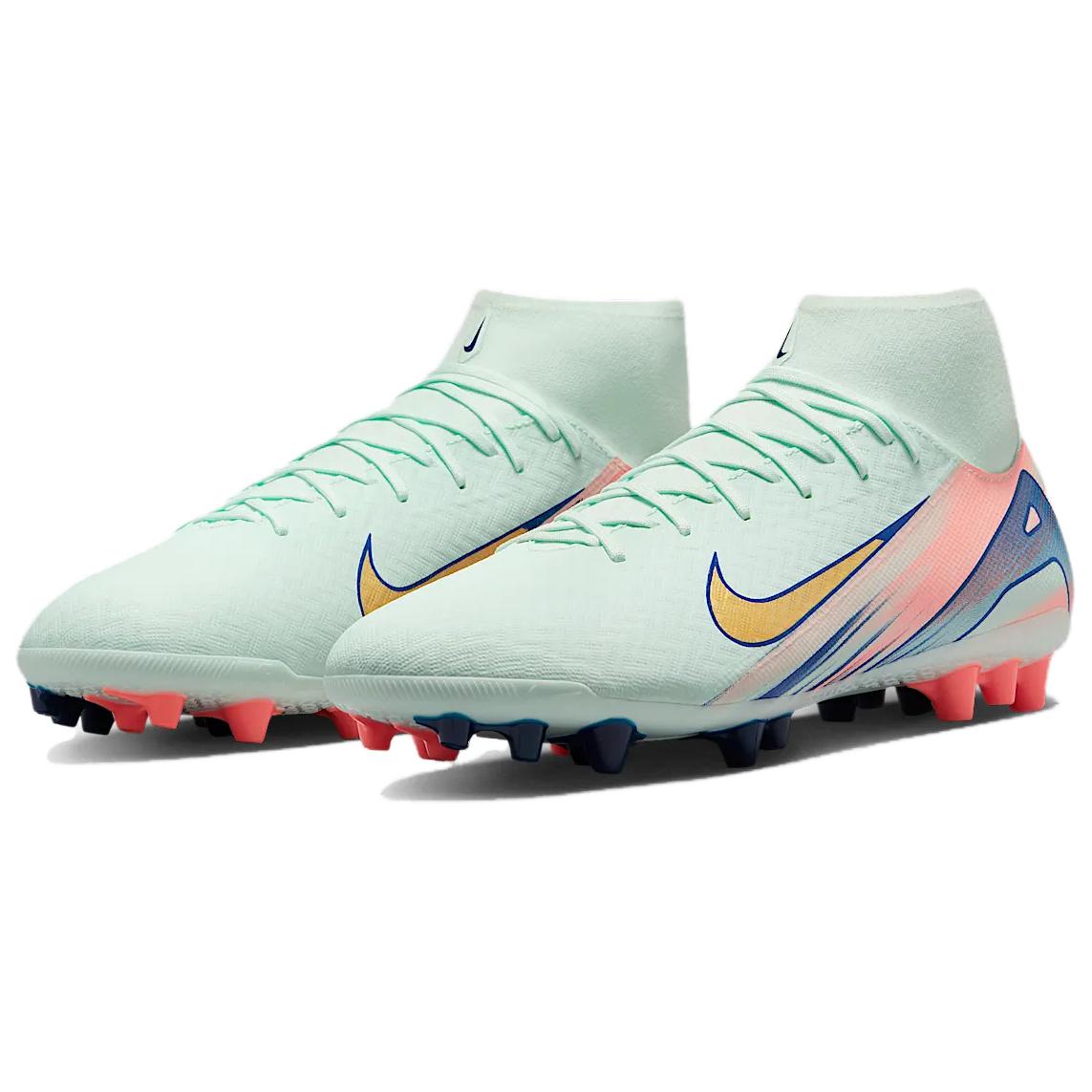 Nike Mercurial Superfly 10 Academy Ag Dream Speed Pack