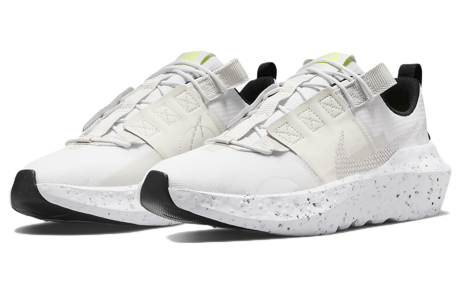 Мужские кроссовки Nike Crater Impact SE (бежево-белые) — Бежевый / белый — фото 3